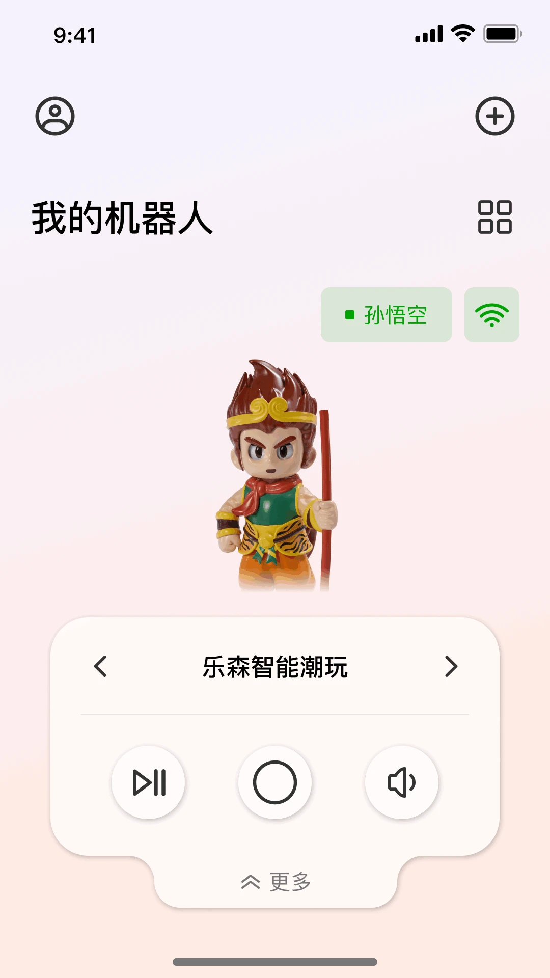 ��ɭ����1.2609.151013 �ٷ������н�ͼ