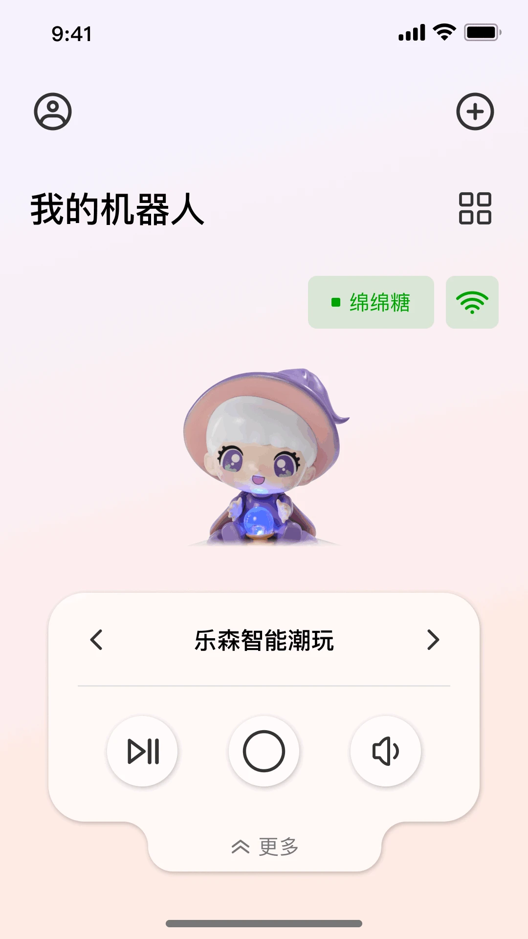 ��ɭ����1.2609.151013 �ٷ������н�ͼ