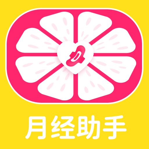�������¾���1.0.3 ���ڼ�¼����