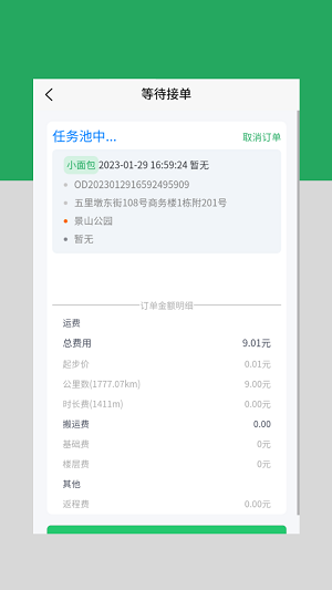 KǪ���̻��� ����ͳ�� ���� ��׿��