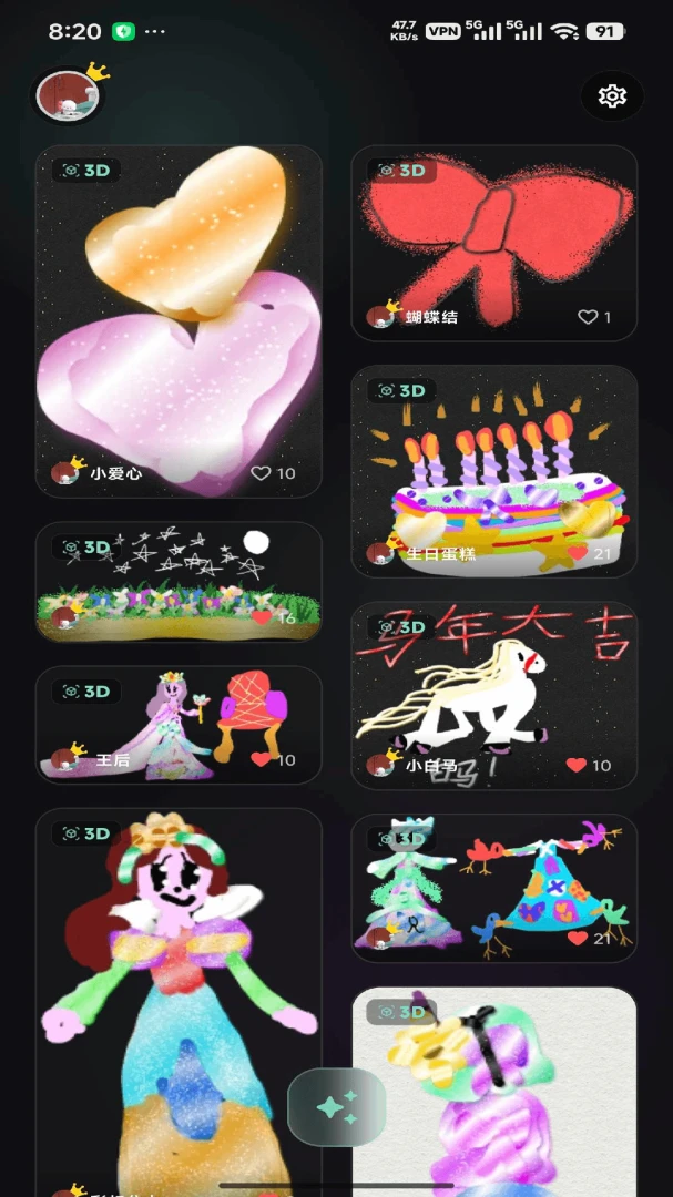 ��ͫͿѻ��ͼ4