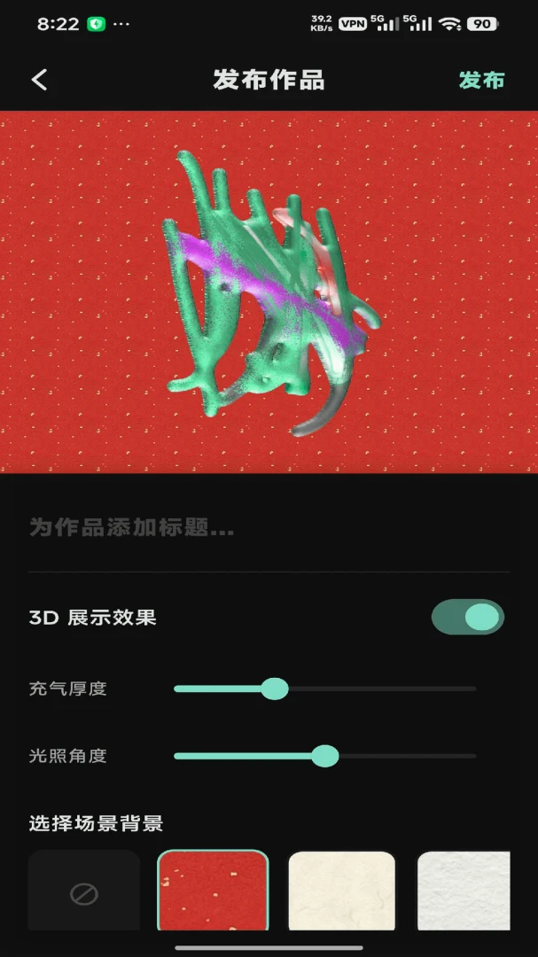 ��ͫͿѻ��ͼ3