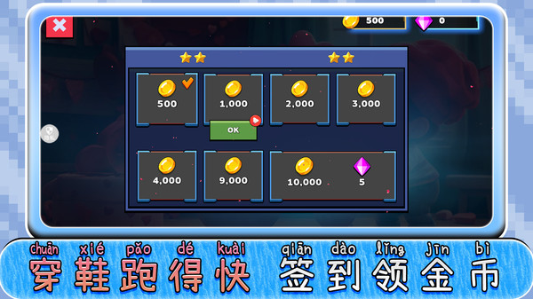 �ξ�����֮�� ��Ϸ���� �̻����� ��׿��