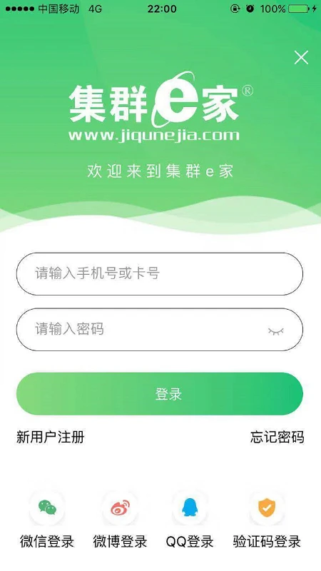 ��Ⱥe��2.6.30 �ٷ������н�ͼ