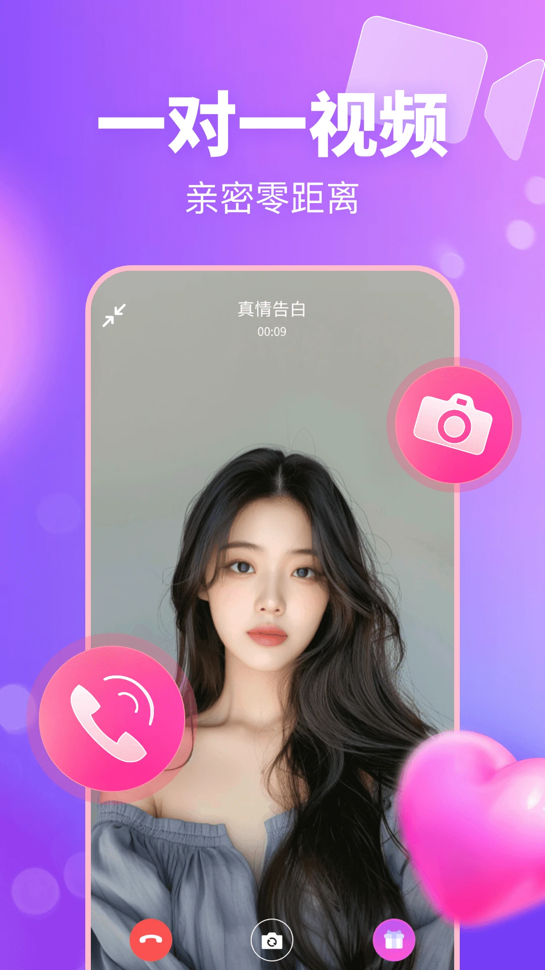 ����4.5.0 �ٷ������н�ͼ