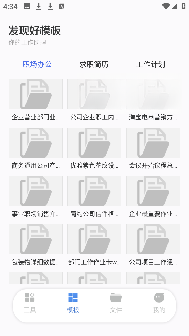 ��̬1.9.8 �ٷ������н�ͼ