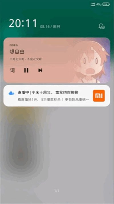 С��ϵͳ����������°汾��ͼ