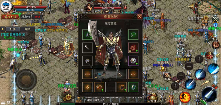 Ⱥ��֮ս ���Ŵ��� ��Ϸ ����