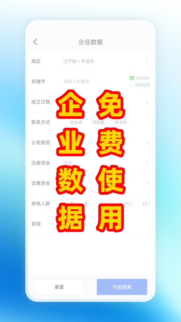 ����������ֽ�ͼ4