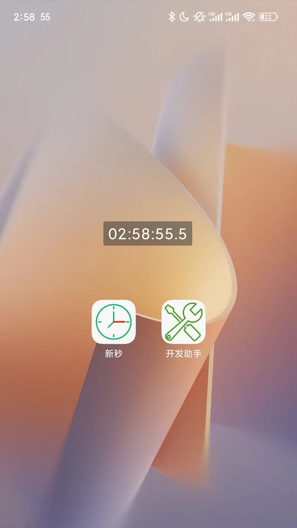 ����9.2.0-ng 2026 ����������н�ͼ