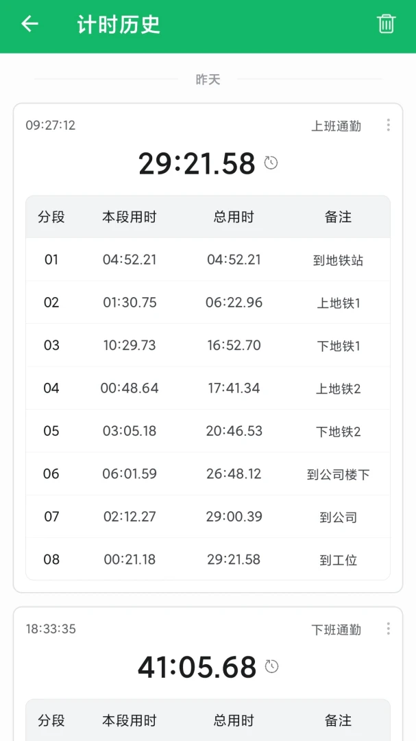 ����9.2.0-ng 2026 ����������н�ͼ
