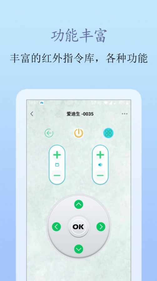 ң�����ֻ������� ֧���豸�б� ��׿��