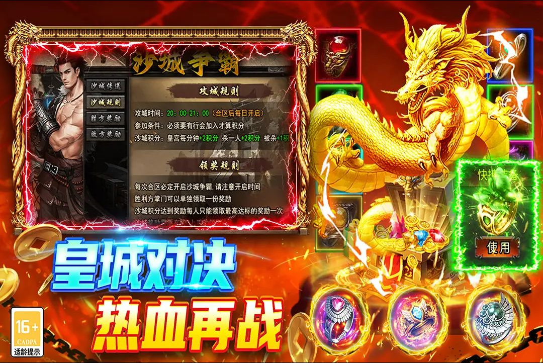�������½�ͼ4