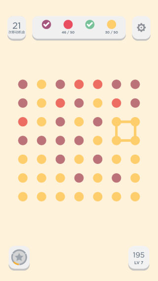 ����֮��ٷ����°汾�ֻ���(Two Dots)26.38.01 ��׿�����н�ͼ