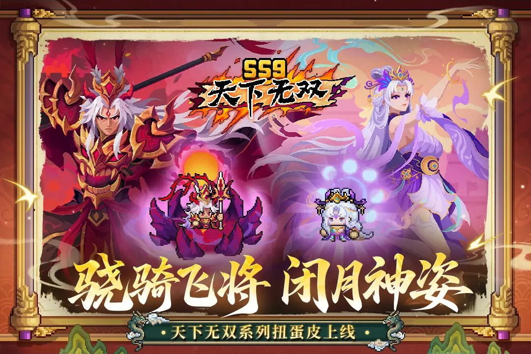 Ԫ����ʿǰ��1.13.0 �ٷ������н�ͼ