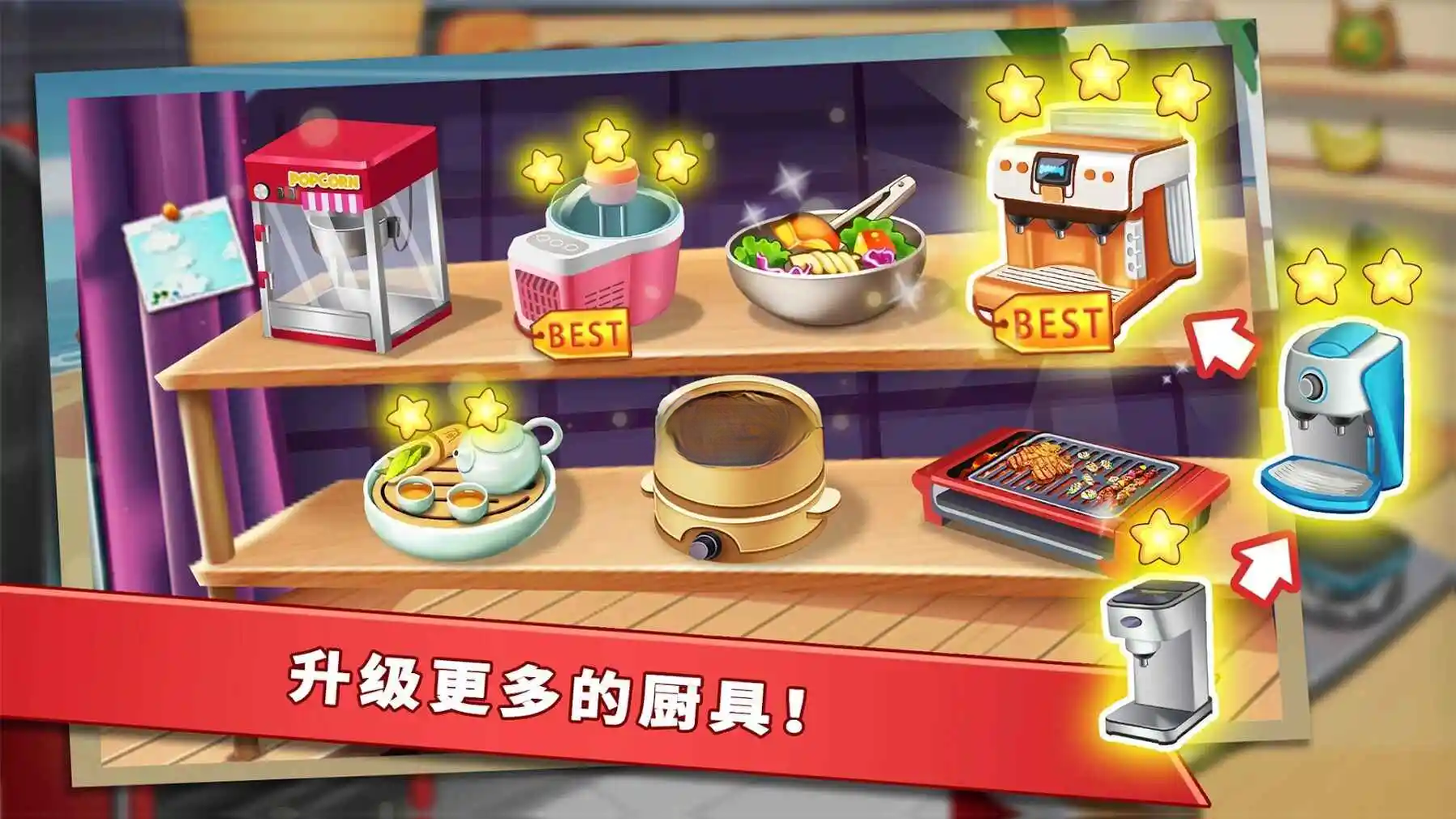 ���Ǵ��210.9.0 �ٷ������н�ͼ