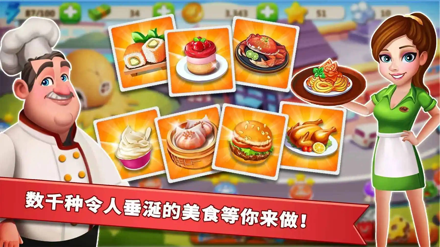 ���Ǵ��210.9.0 �ٷ������н�ͼ