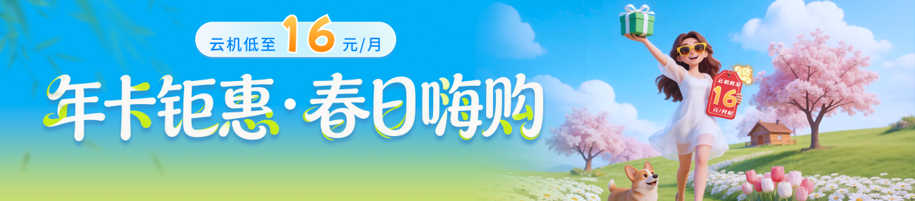 ������Ů���� ��ǿ���� ��׿�� ��ɫ����ͼ
