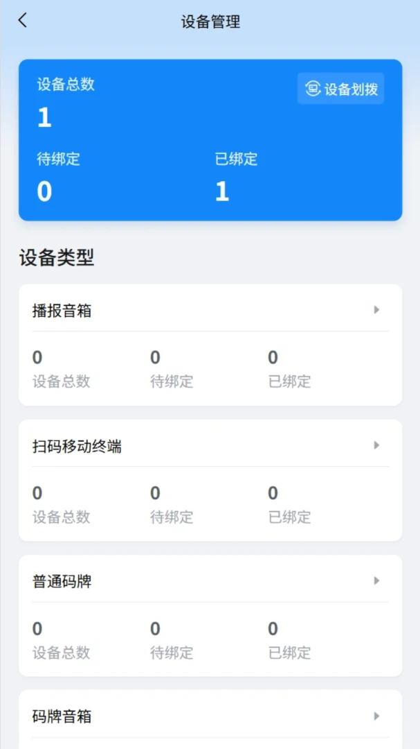 ��������1.2.3 �ƶ����������н�ͼ