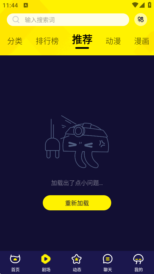 ˮĸ����app���°�׿���ͼ