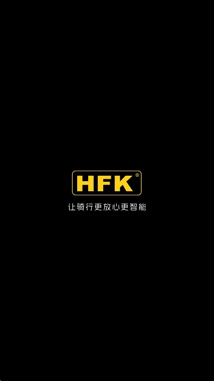 HFK�г���¼��app��׿�����ؽ�ͼ5