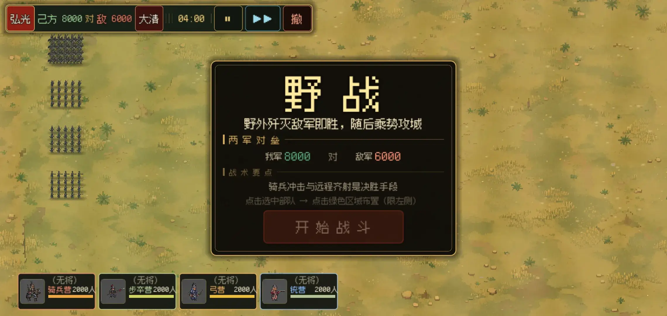 ����3.0 �ٷ������н�ͼ