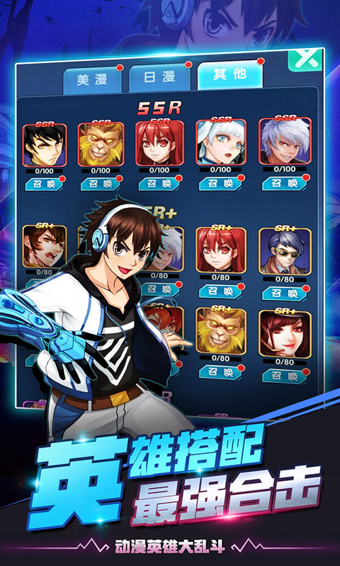 �ٲ�ع�ͻ�� ��׿�� ��Ϸ����