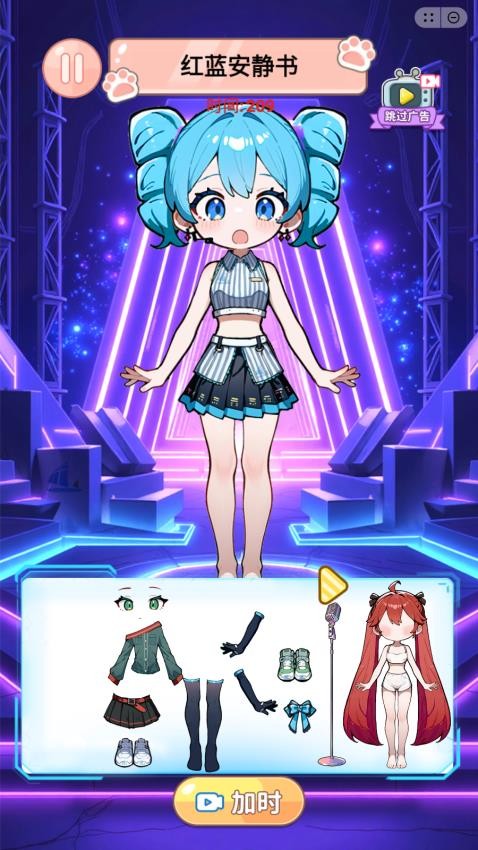 Sticker Tactics ��ֽ�ϳ� ��׿��