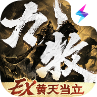 ����֮Ұ1.0.26 �ٷ���