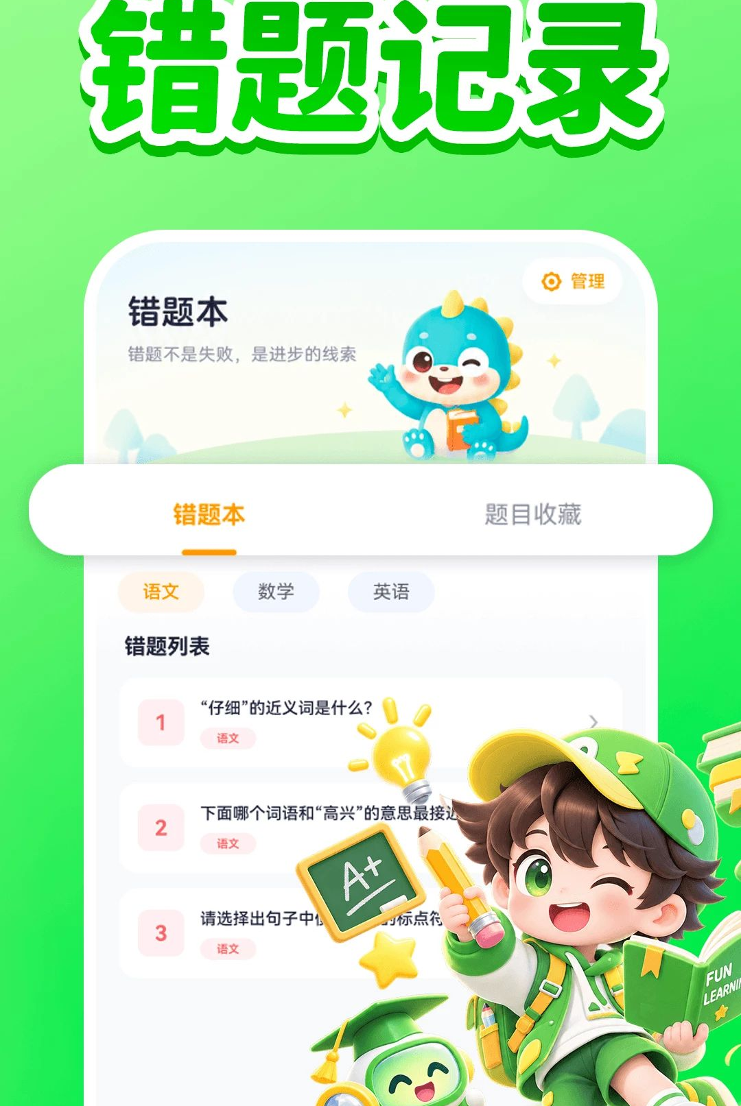 ����ÿ����1.0.0 �ٷ������н�ͼ