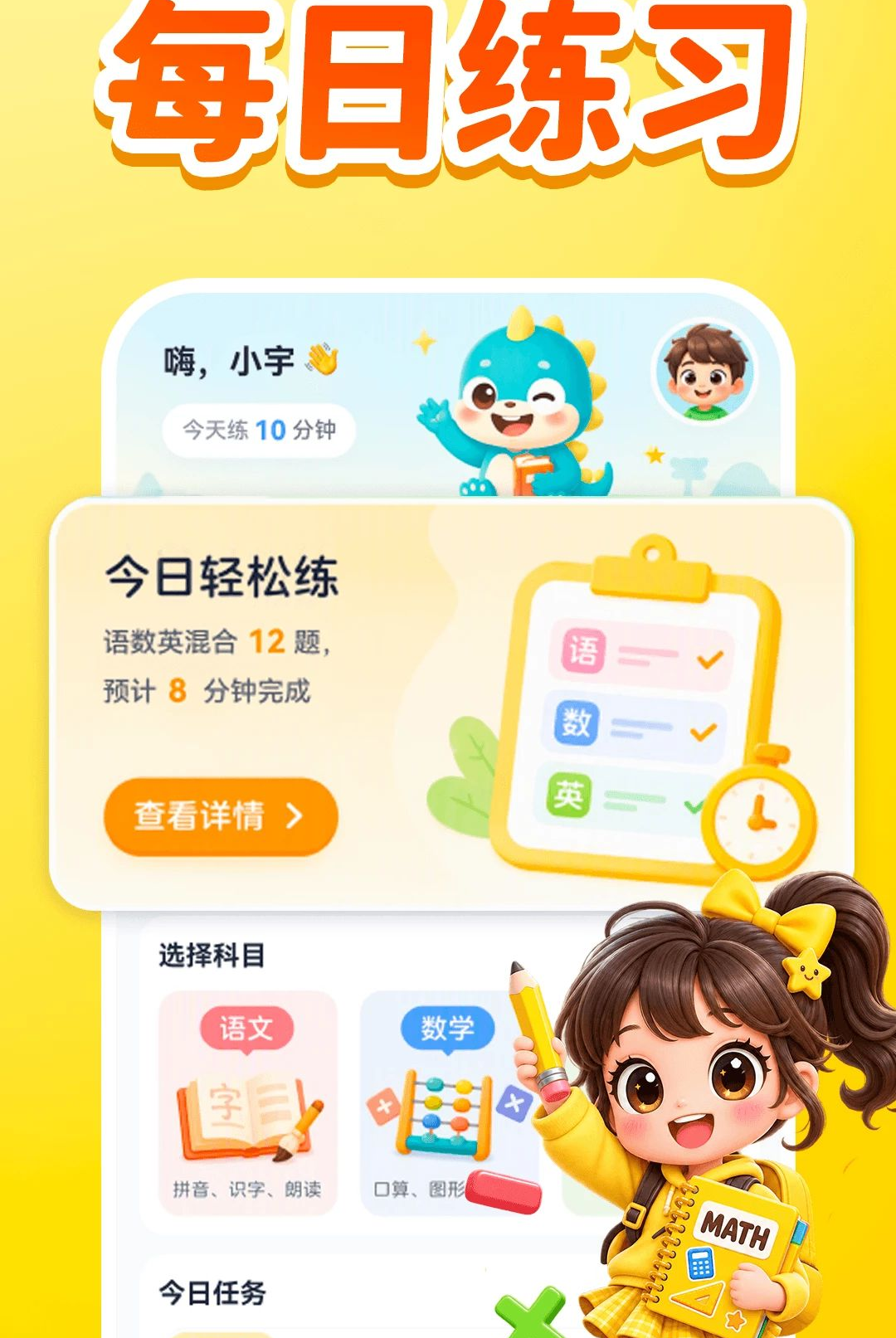 ����ÿ����1.0.0 �ٷ������н�ͼ