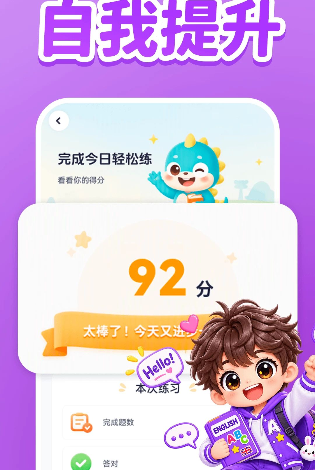 ����ÿ����1.0.0 �ٷ������н�ͼ