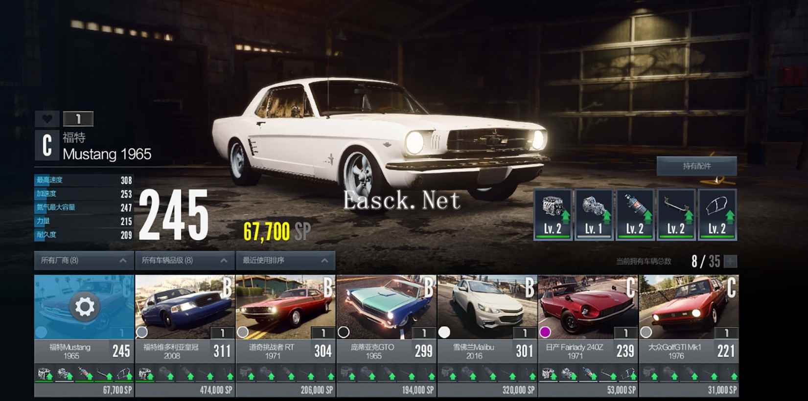 My Classic Car ��Ϸ���� ����������