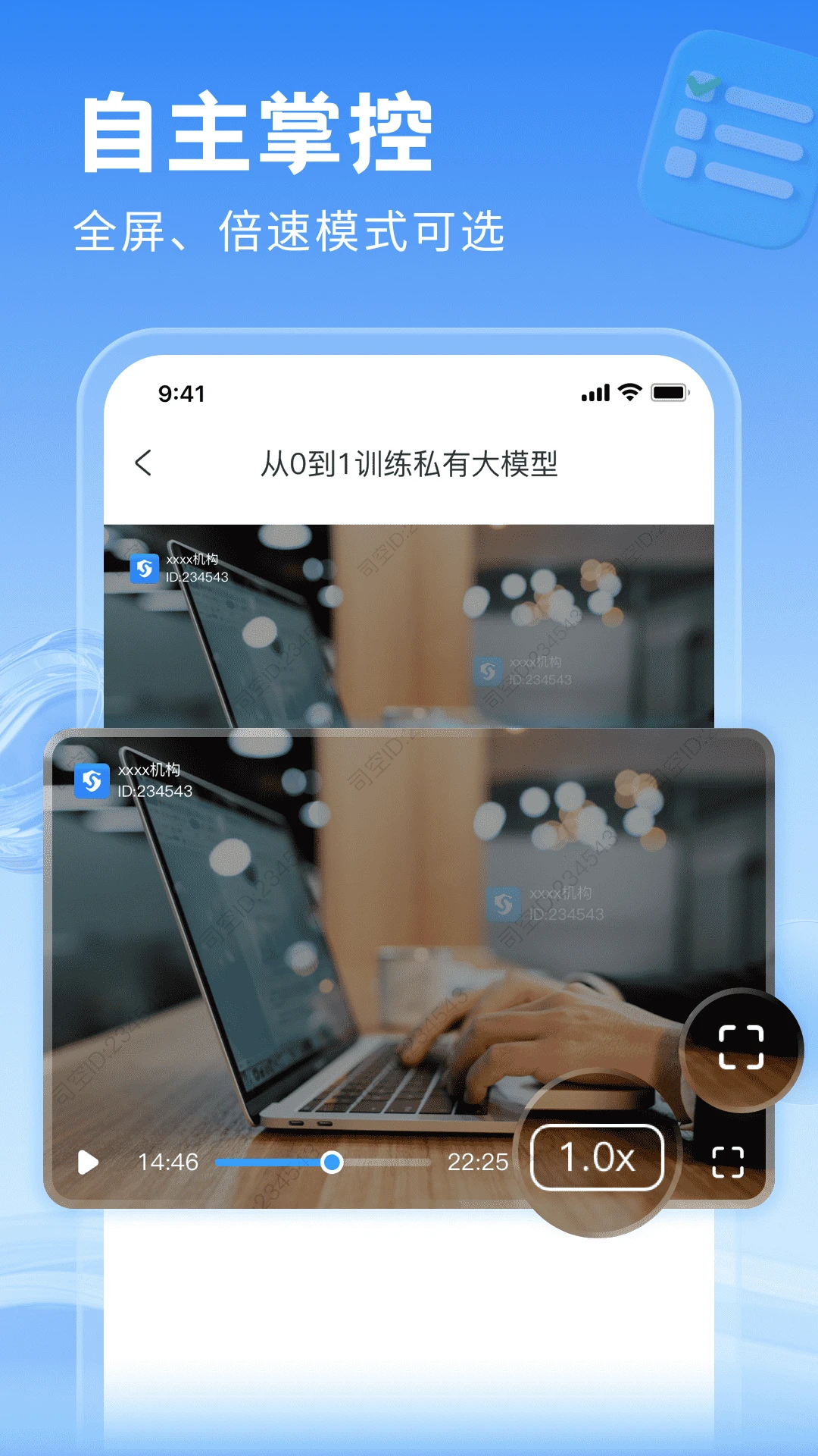 ˾��5.7.7 �ٷ������н�ͼ