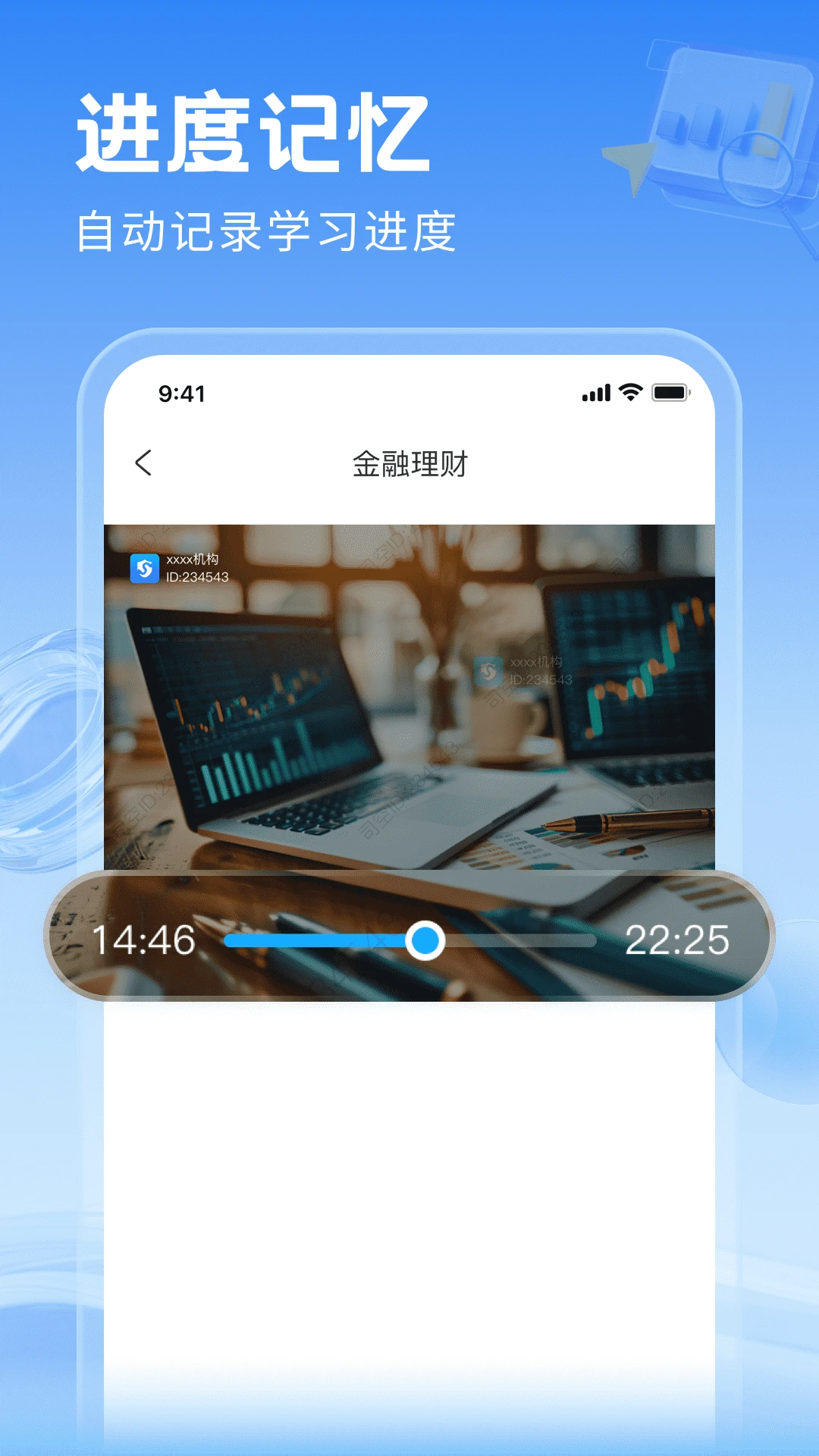 ˾��5.7.7 �ٷ������н�ͼ