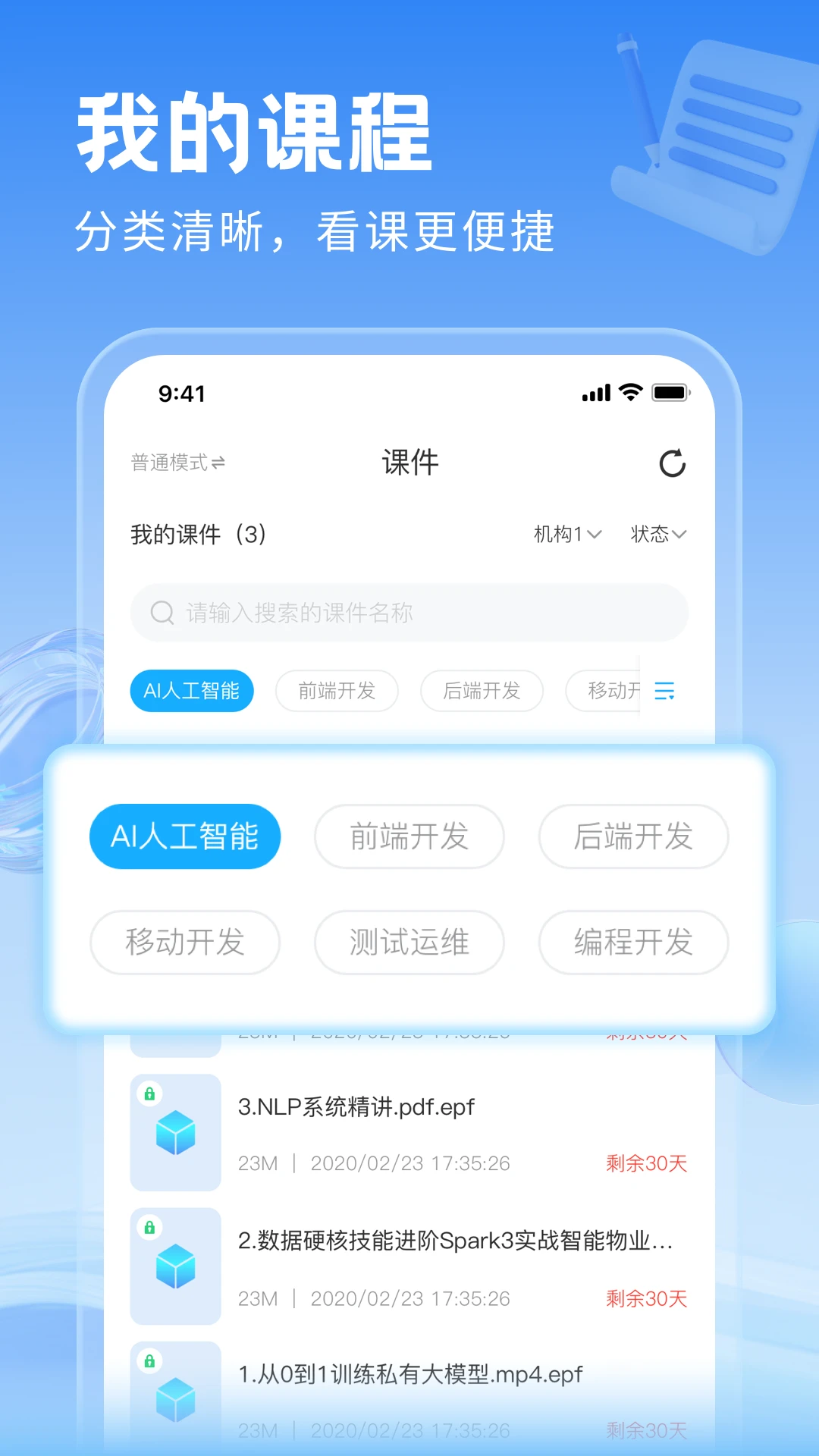 ˾��5.7.7 �ٷ������н�ͼ