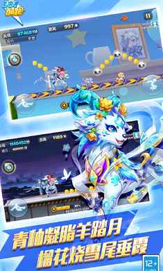 ������ܽ�ͼ5