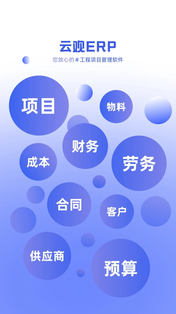 �ƹ�2.3.9 ���̹��������н�ͼ