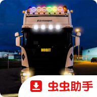 ������Ϸ������������ʻ1.3 ��׿��