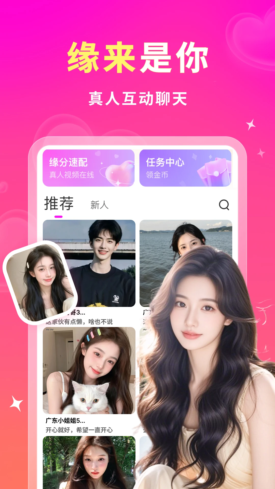 ��Լ2.2.4 �ٷ������н�ͼ