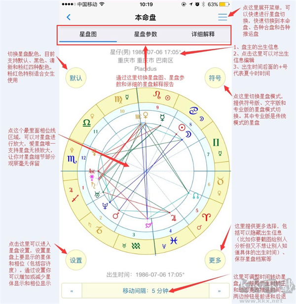 �������� ��׿�� ���̽��APP����