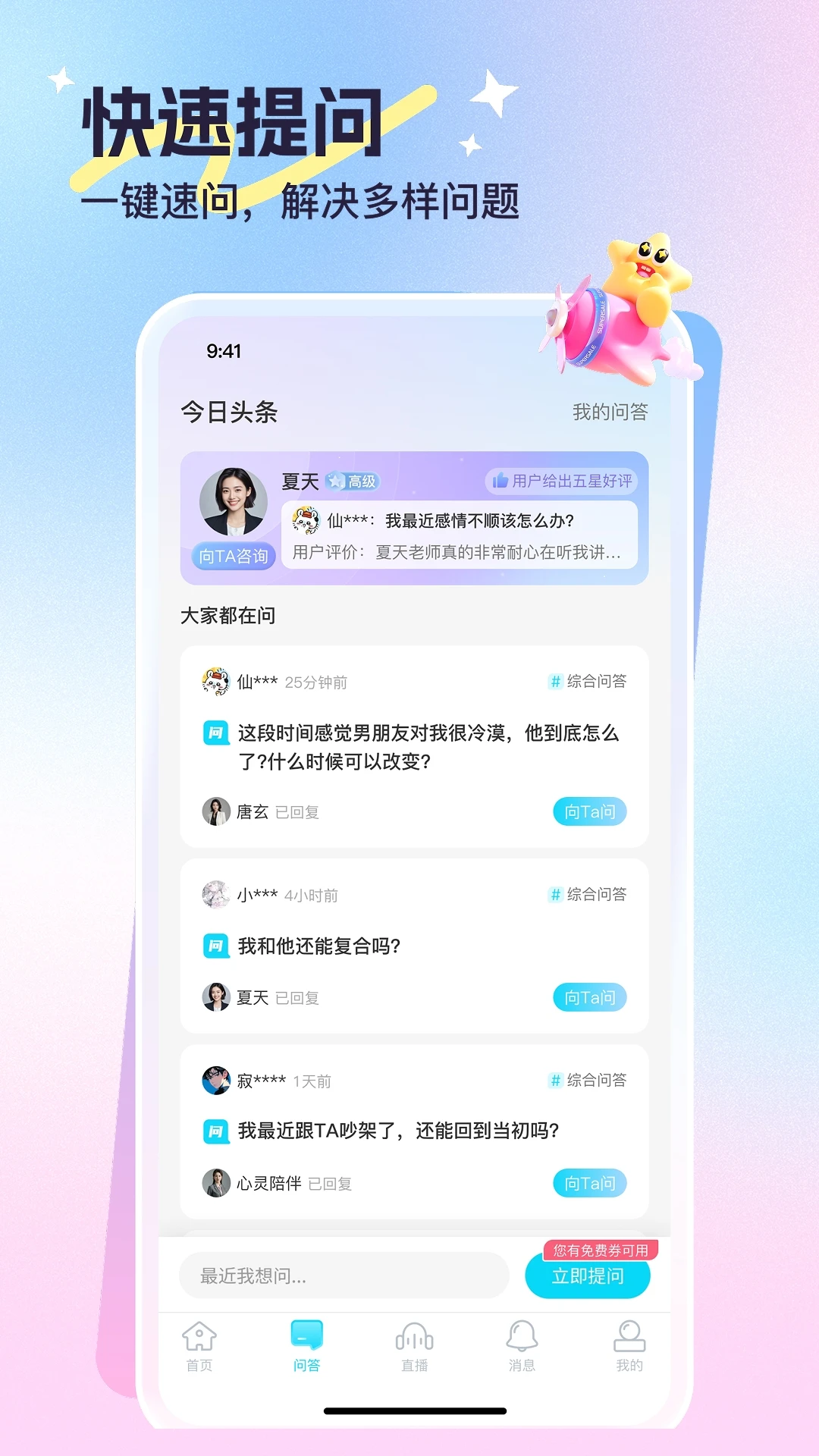 ��������1.3.8 �ٷ������н�ͼ