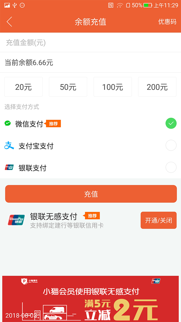 Сèͣ����ͼ2