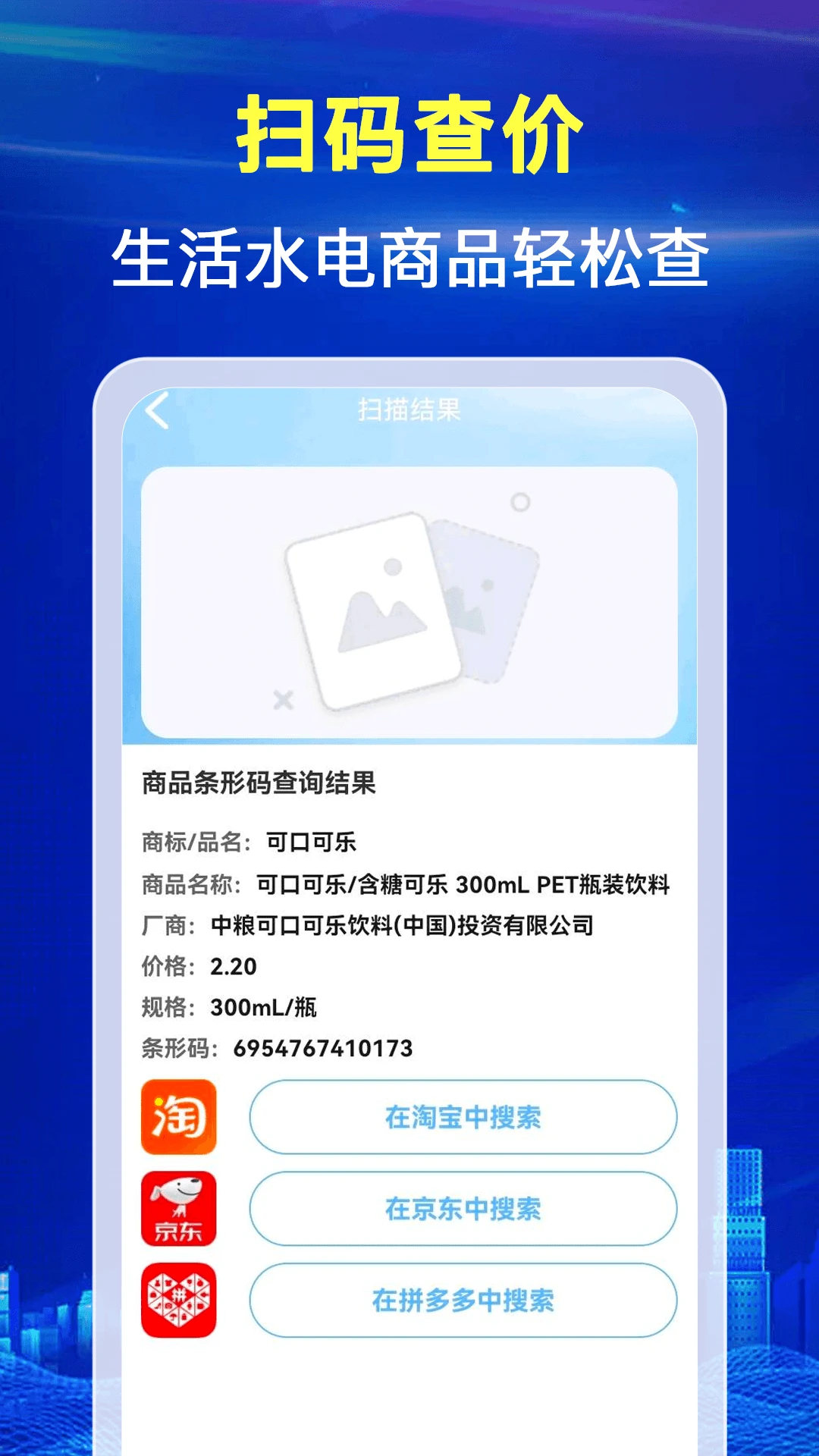 ˮ���¶ȷ������ͼ4
