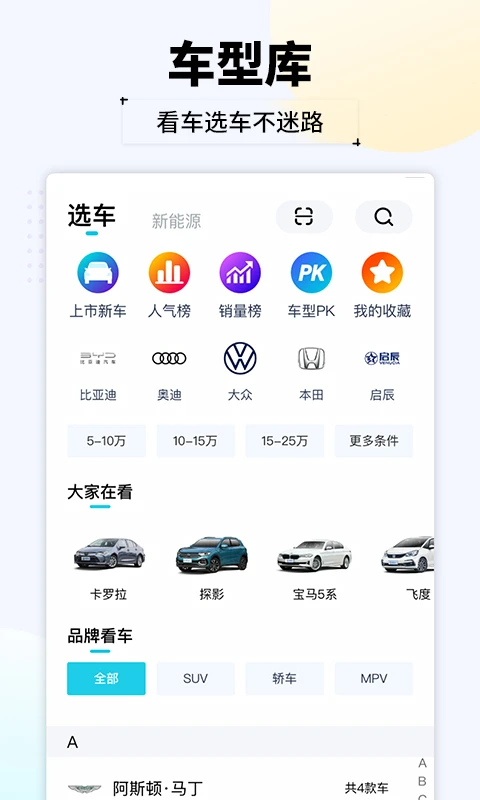 ����ͷ��9.3.0 �ٷ������н�ͼ