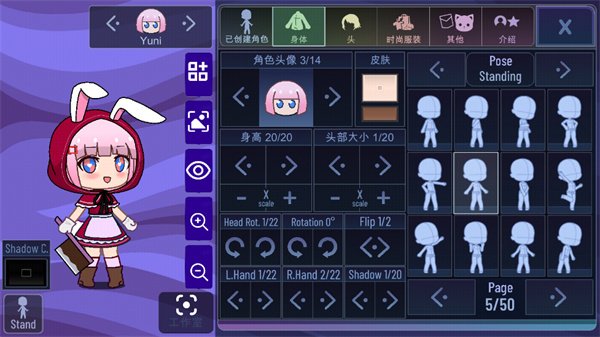 �Ӳ�޹�²��ֻ��������������v1.3.4 ��Ѱ����н�ͼ