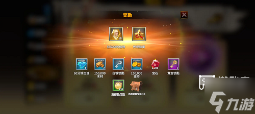 万龙觉醒 安卓版 英雄搭配界面
