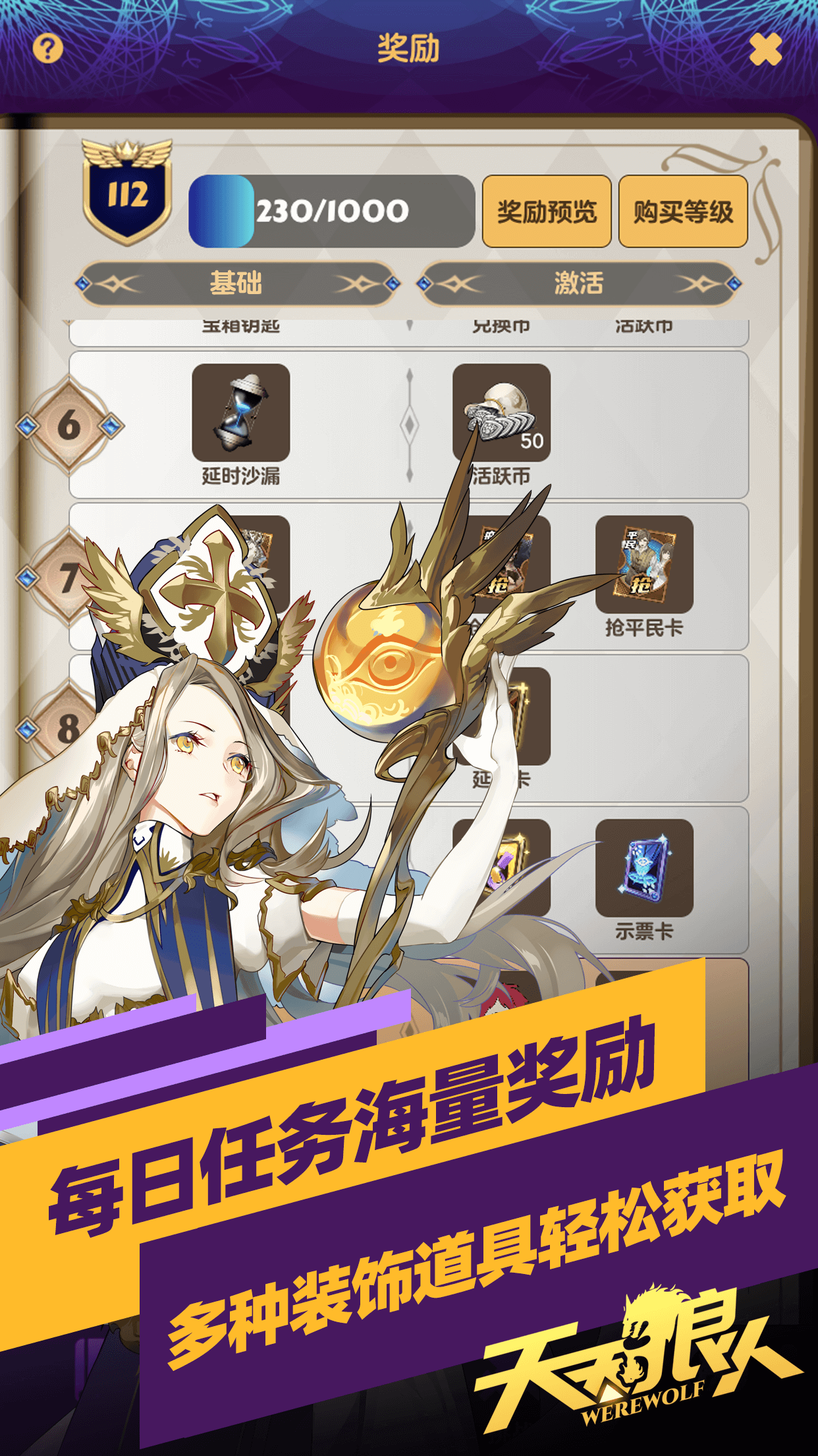 �������˽�ͼ3