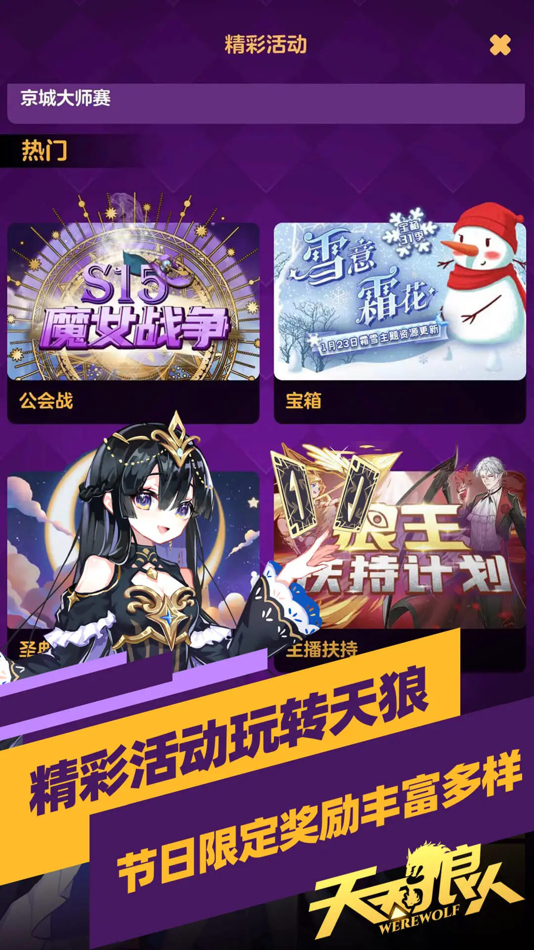 �������˽�ͼ4