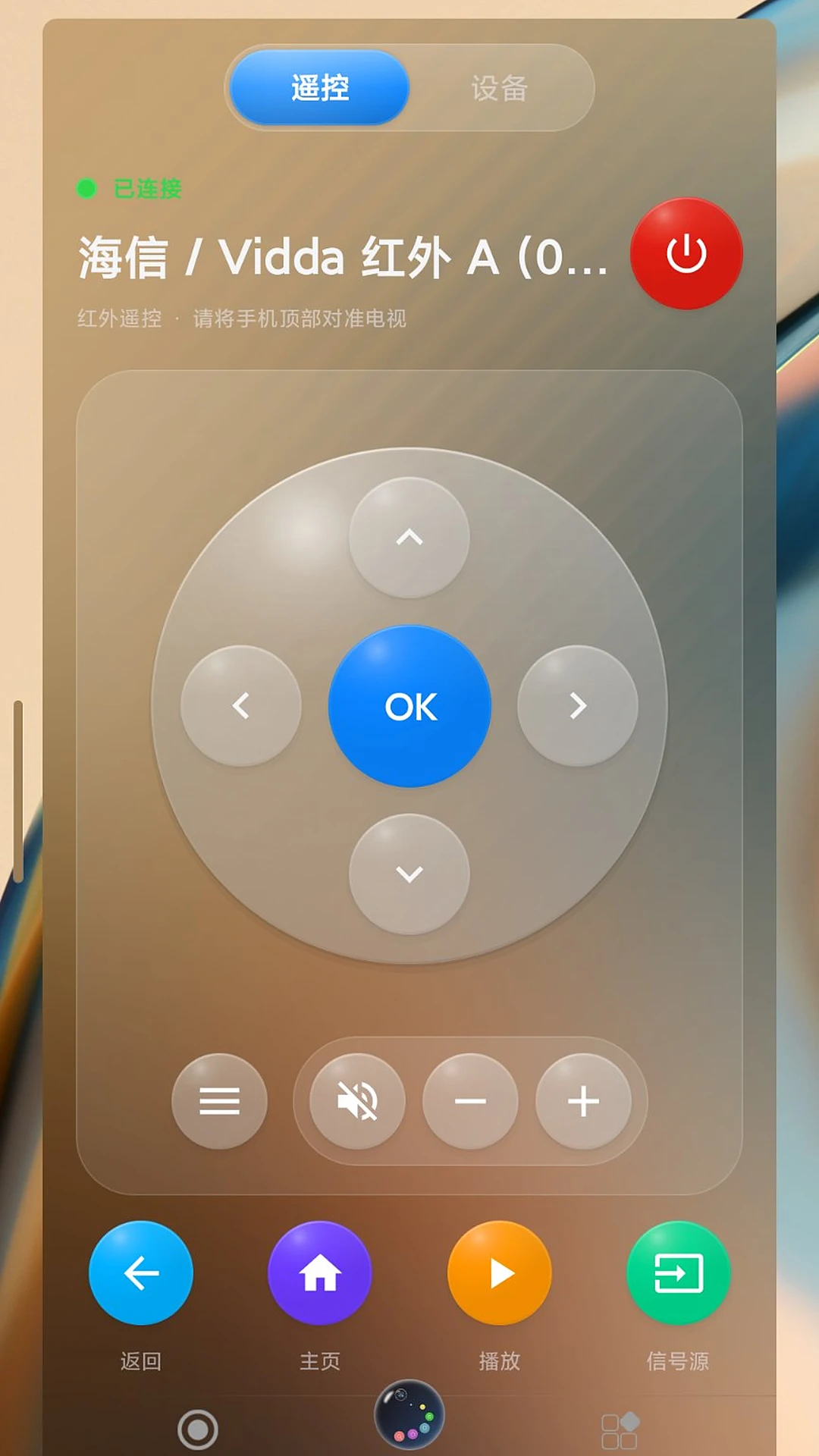 �����ݾ�SoftCircle5.9.10 �������ݹ��������н�ͼ